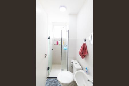 Apartamento para alugar com 42m², 2 quartos e sem vaga Apartamento para alugar com 42m², 2 quartos e sem vagaBanheiro Social