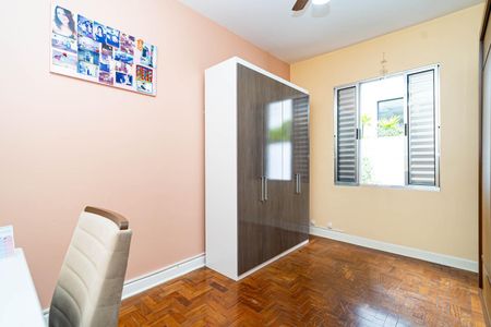 Apartamento à venda com 78m², 2 quartos e sem vaga Apartamento à venda com 78m², 2 quartos e sem vagaQuarto 2