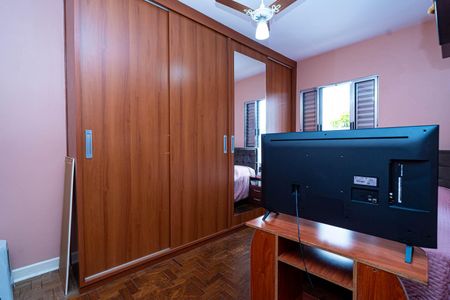 Apartamento à venda com 78m², 2 quartos e sem vaga Apartamento à venda com 78m², 2 quartos e sem vagaQuarto 1