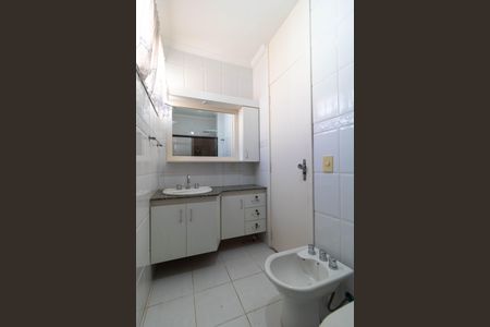 Apartamento à venda com 100m², 3 quartos e sem vagaBanheiro Social