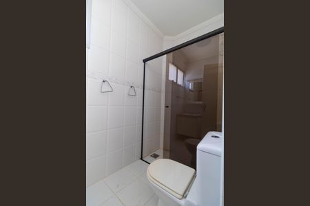 Apartamento à venda com 100m², 3 quartos e sem vagaBanheiro da Suíte