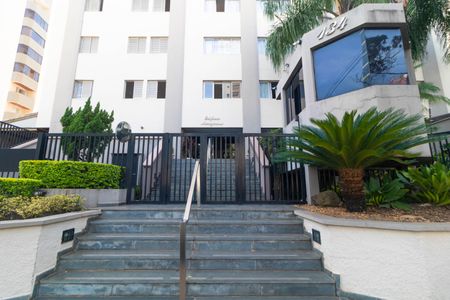 Apartamento à venda com 100m², 3 quartos e sem vagaFachada