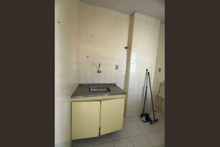Apartamento para alugar com 1 quarto, 48m² em Cabula VI, Salvador