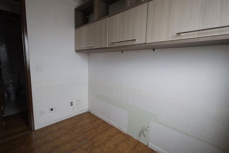 Apartamento à venda com 71m², 3 quartos e 1 vagaQuarto 1