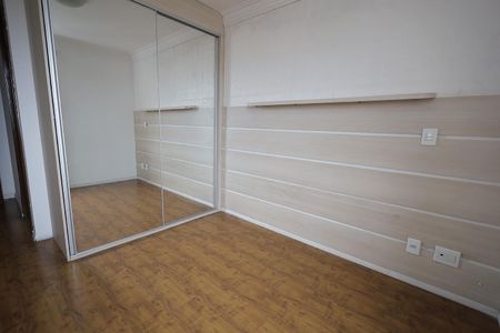 Apartamento à venda com 71m², 3 quartos e 1 vagaQuarto Suíte