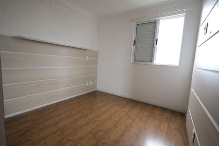 Apartamento à venda com 71m², 3 quartos e 1 vagaQuarto 2