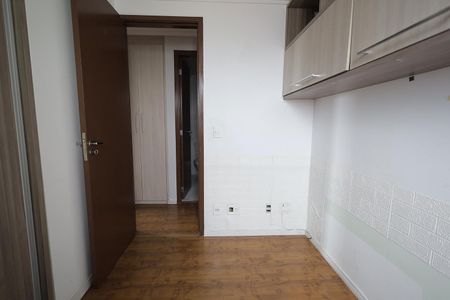 Apartamento à venda com 71m², 3 quartos e 1 vagaQuarto 1