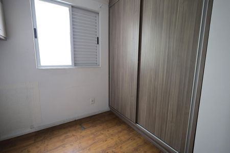 Apartamento à venda com 71m², 3 quartos e 1 vagaQuarto 1