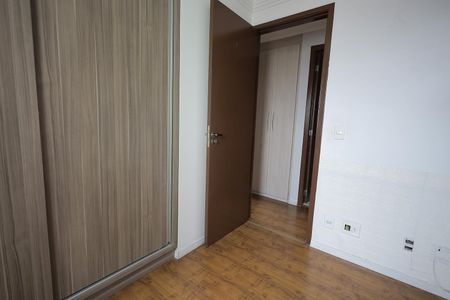 Apartamento à venda com 71m², 3 quartos e 1 vagaQuarto 1