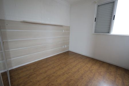 Apartamento à venda com 71m², 3 quartos e 1 vagaQuarto Suíte