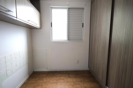 Apartamento à venda com 71m², 3 quartos e 1 vagaQuarto 1