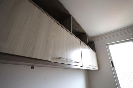 Apartamento à venda com 71m², 3 quartos e 1 vagaQuarto 1