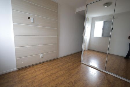 Apartamento à venda com 71m², 3 quartos e 1 vagaQuarto Suíte