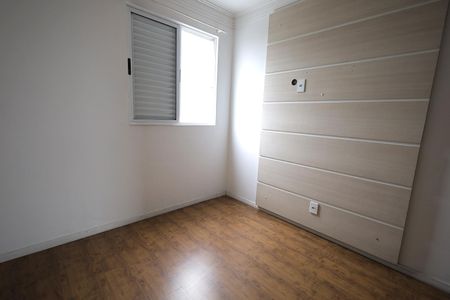Apartamento à venda com 71m², 3 quartos e 1 vagaQuarto Suíte
