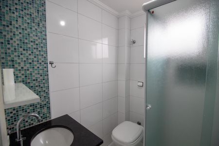 Apartamento para alugar com 60m², 3 quartos e 2 vagas Apartamento para alugar com 60m², 3 quartos e 2 vagasBanheiro Social