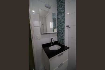 Apartamento para alugar com 60m², 3 quartos e 2 vagas Apartamento para alugar com 60m², 3 quartos e 2 vagasBanheiro Social
