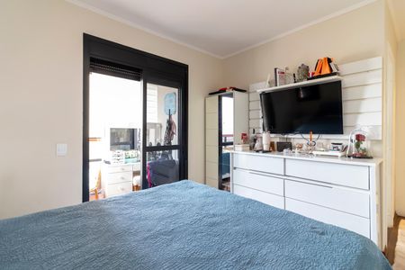 Apartamento para alugar com 143m², 4 quartos e 2 vagas Apartamento para alugar com 143m², 4 quartos e 2 vagasSuíte