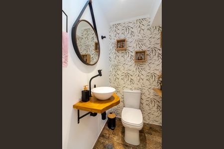 Apartamento para alugar com 143m², 4 quartos e 2 vagas Apartamento para alugar com 143m², 4 quartos e 2 vagasLavabo