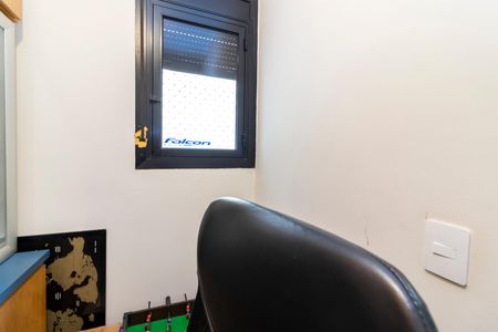 Apartamento para alugar com 143m², 4 quartos e 2 vagas Apartamento para alugar com 143m², 4 quartos e 2 vagasQuarto de Serviço / Escritório