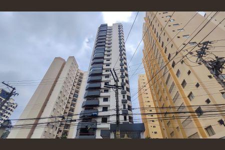 Apartamento para alugar com 143m², 4 quartos e 2 vagas Apartamento para alugar com 143m², 4 quartos e 2 vagasFachada do Prédio
