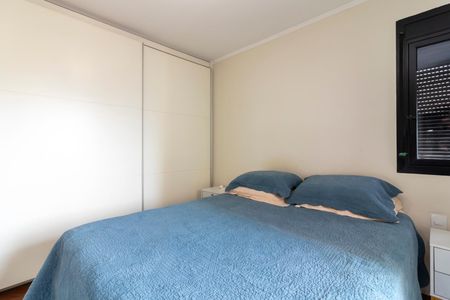 Apartamento para alugar com 143m², 4 quartos e 2 vagas Apartamento para alugar com 143m², 4 quartos e 2 vagasSuíte