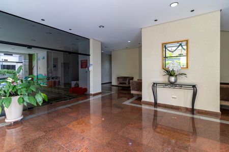 Apartamento para alugar com 143m², 4 quartos e 2 vagas Apartamento para alugar com 143m², 4 quartos e 2 vagasHall Social