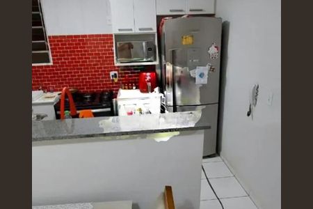 Apartamento à venda com 2 quartos, 72m² em Vila Joao Jorge, Campinas