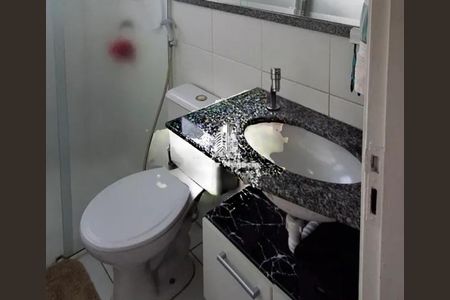 Apartamento à venda com 2 quartos, 72m² em Vila Joao Jorge, Campinas
