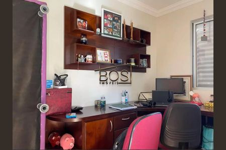 Apartamento à venda com 4 quartos, 160m² em São Lucas, Belo Horizonte