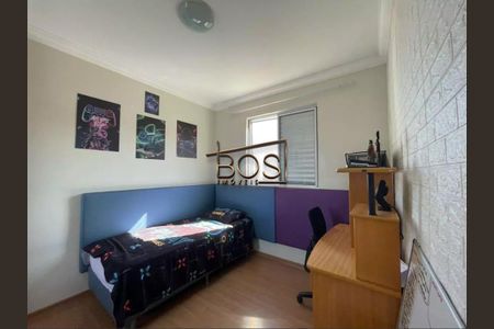 Apartamento à venda com 4 quartos, 160m² em São Lucas, Belo Horizonte