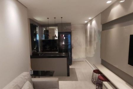 Apartamento à venda com 65m², 2 quartos e 1 vaga