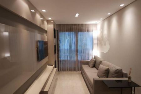 Apartamento à venda com 65m², 2 quartos e 1 vaga