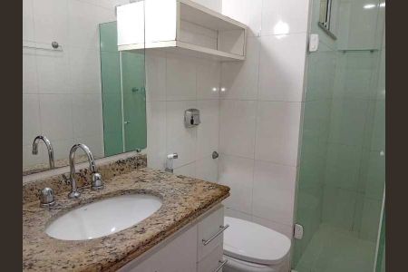 Apartamento à venda com 2 quartos, 71m² em Moneró, Rio de Janeiro
