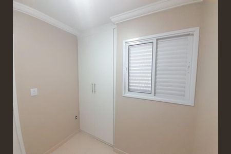 Apartamento à venda com 2 quartos, 50m² em Campestre, Santo André