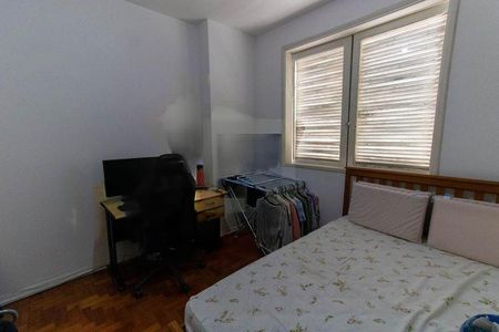 Apartamento à venda com 88m², 2 quartos e sem vaga