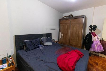 Apartamento à venda com 88m², 2 quartos e sem vaga