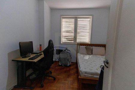 Apartamento à venda com 88m², 2 quartos e sem vaga