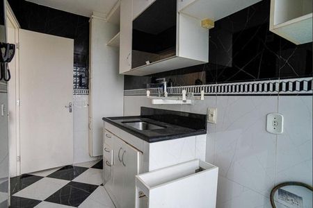 Apartamento à venda com 50m², 2 quartos e 1 vaga