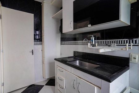 Apartamento à venda com 50m², 2 quartos e 1 vaga