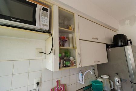 Apartamento à venda com 45m², 2 quartos e 1 vaga