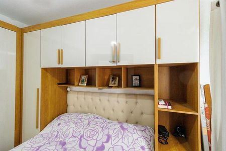 Apartamento à venda com 45m², 2 quartos e 1 vaga
