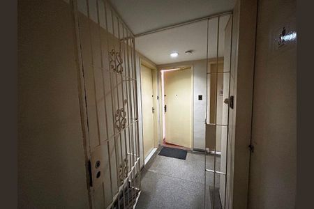 Apartamento à venda com 2 quartos, 85m² em Icaraí, Niterói