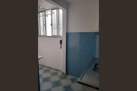 Apartamento à venda com 2 quartos, 60m² em Cubango, Niterói