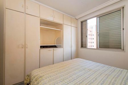 Apartamento à venda com 2 quartos, 83m² em Pinheiros, São Paulo