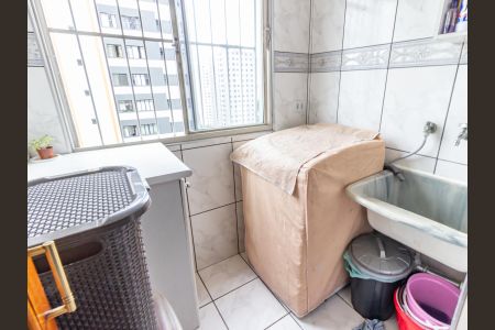 Apartamento para alugar com 50m², 2 quartos e 1 vaga Apartamento para alugar com 50m², 2 quartos e 1 vagaÁrea de Serviço