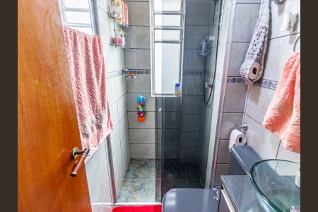 Apartamento para alugar com 50m², 2 quartos e 1 vaga Apartamento para alugar com 50m², 2 quartos e 1 vagaBanheiro