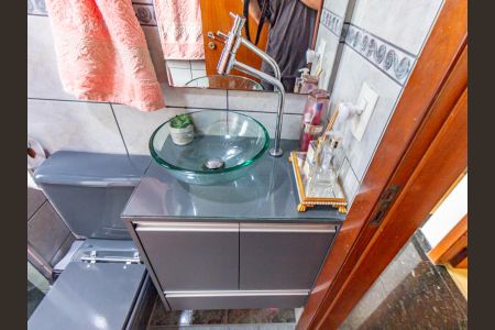 Apartamento para alugar com 50m², 2 quartos e 1 vaga Apartamento para alugar com 50m², 2 quartos e 1 vagaBanheiro