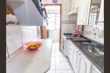 Apartamento para alugar com 50m², 2 quartos e 1 vaga Apartamento para alugar com 50m², 2 quartos e 1 vagaCozinha