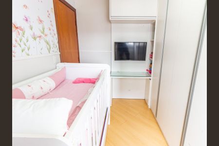 Apartamento para alugar com 50m², 2 quartos e 1 vaga Apartamento para alugar com 50m², 2 quartos e 1 vagaQuarto 1