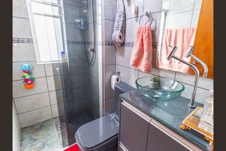 Apartamento para alugar com 50m², 2 quartos e 1 vaga Apartamento para alugar com 50m², 2 quartos e 1 vagaBanheiro